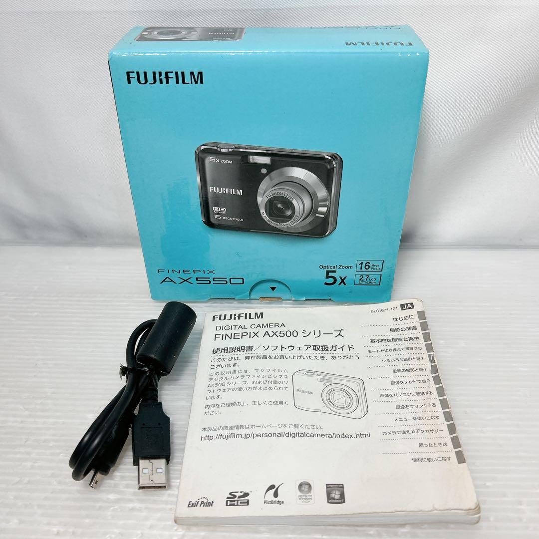FUJIFILM デジカメ FINEPIX AX550 電池式 動作確認済み