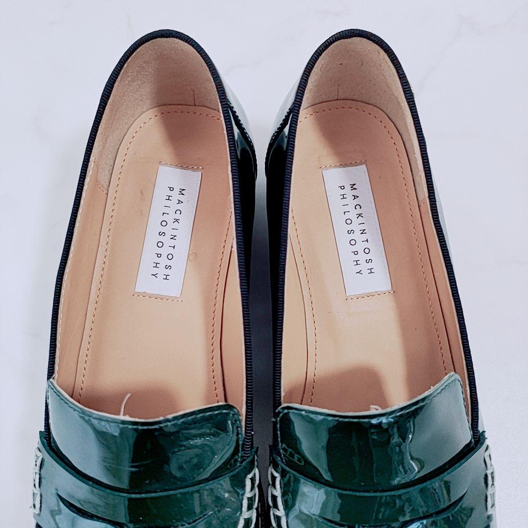 【のびる】マッキントッシュフィロソフィー＆ ルタロンパンプス