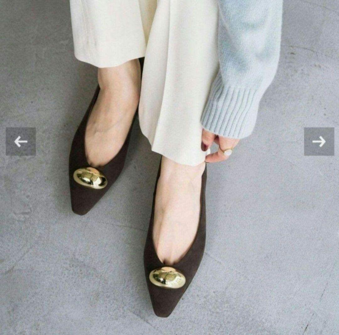 【のびる】マッキントッシュフィロソフィー＆ ルタロンパンプス