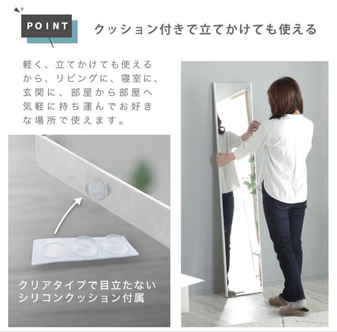 割れない鏡 リフセーフ日本製 新品未使用未開封 壁掛けミラー フィルムミラー