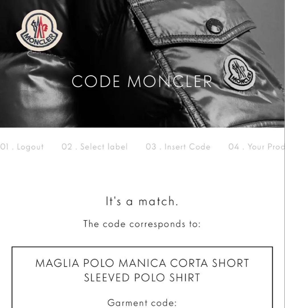 MONCLER モンクレール 半袖 ポロシャツ ロゴワッペン 鹿子 黒 衿白 S