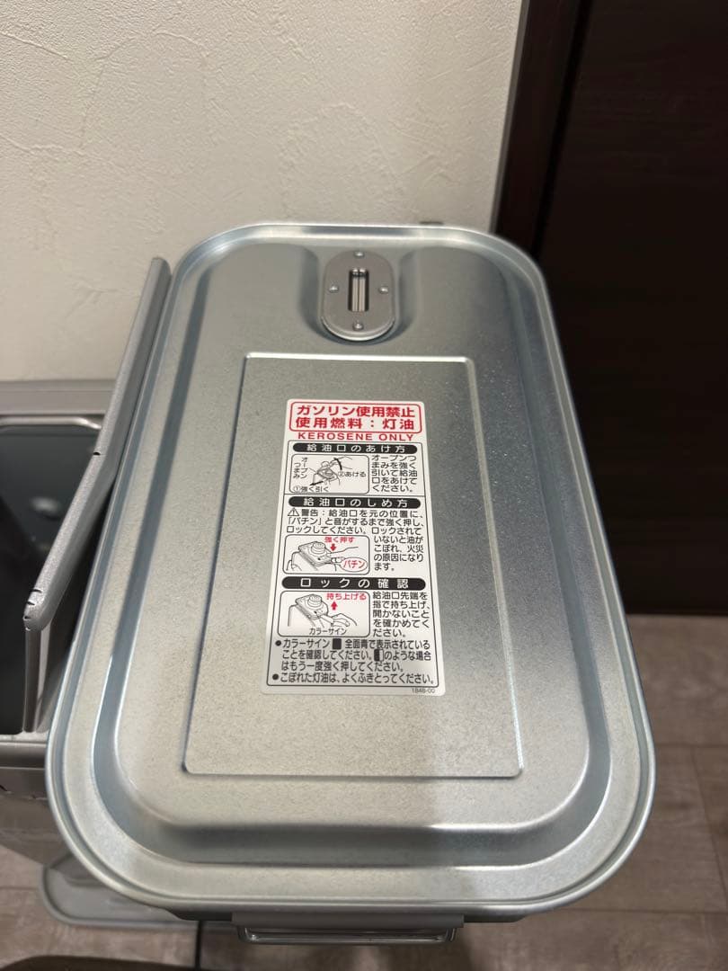 ★美品★コロナ 石油ファンヒーター CORONA FH-G3211Y 動作確認済