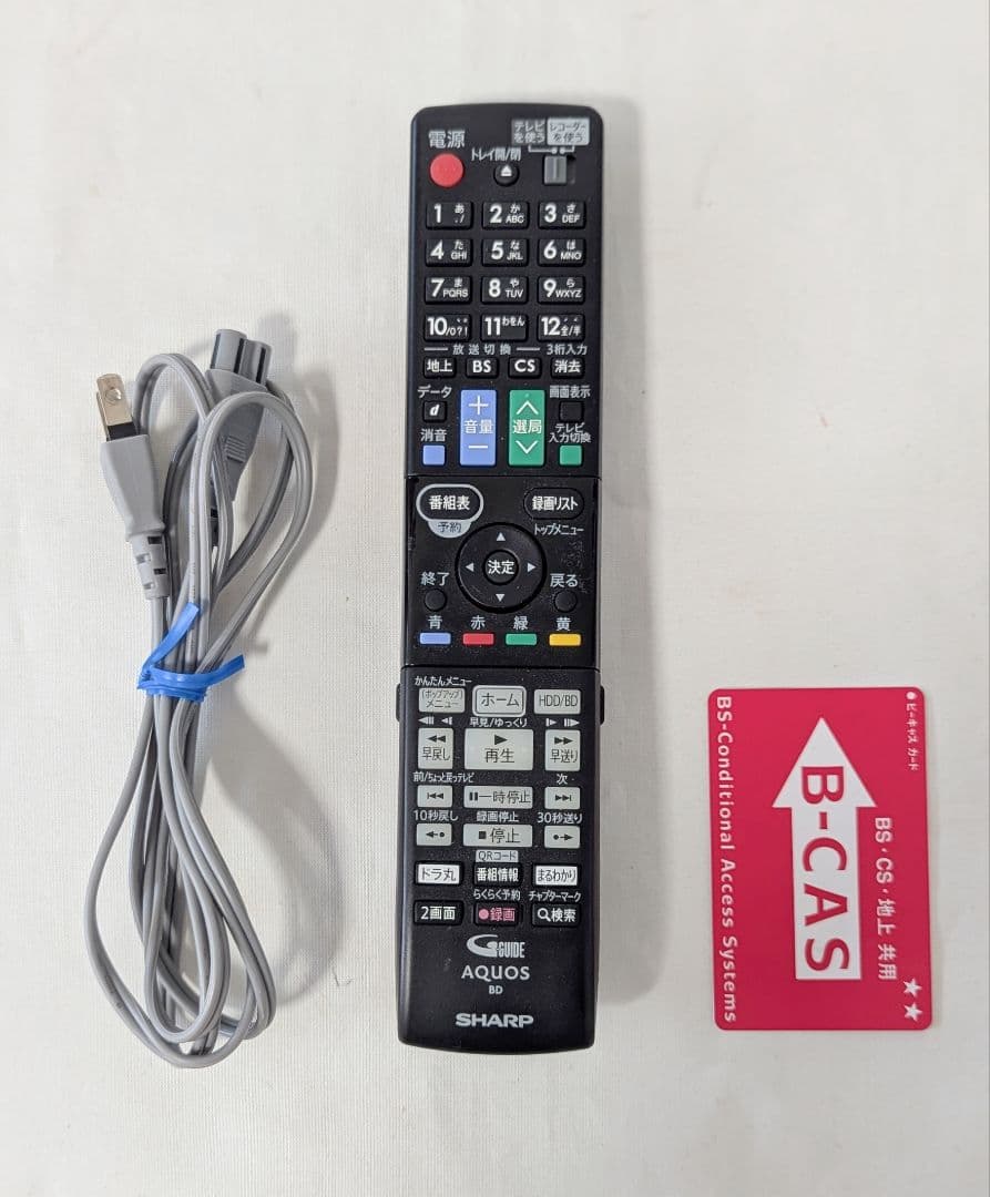 ダショコさん用 AQUOS BD-W1800 ブルーレイレコーダー