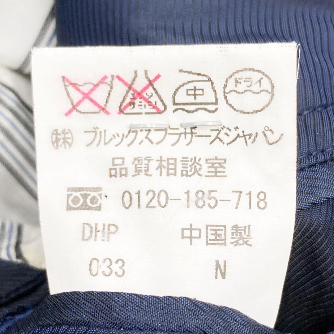 【超美品】ブルックスブラザーズ スーツ セットアップ SAXXON ネイビー M