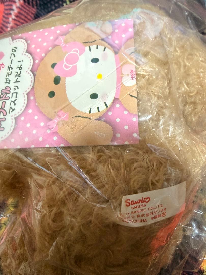 希少品ハローキティ トイプードル　ぬいぐるみ
