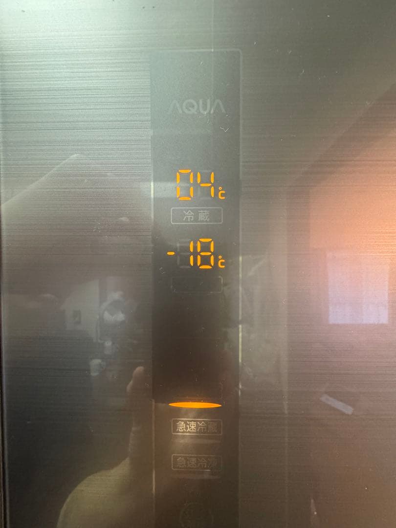 AQUA 2ドア冷蔵庫 AQR-SBS45H(S) 449L/フレンチドア