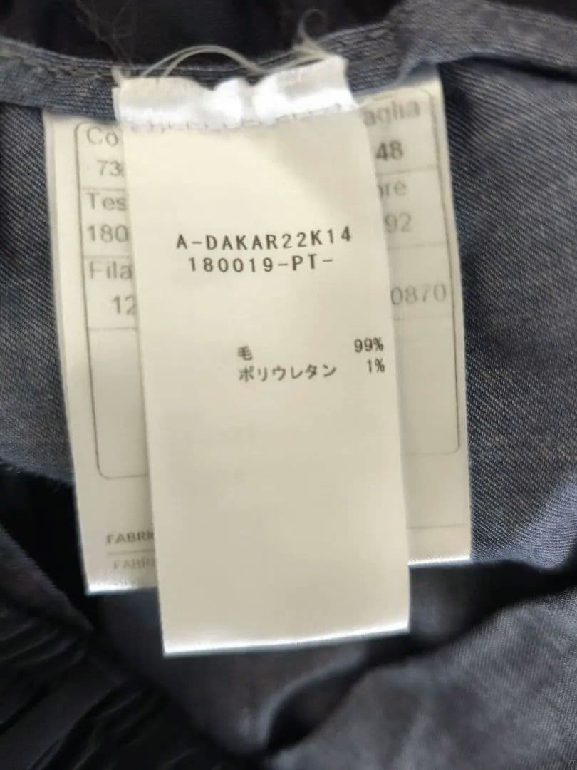 『新品未使用』タリアトーレ　セットアップ　ネイビー　サイズ48 スーツ