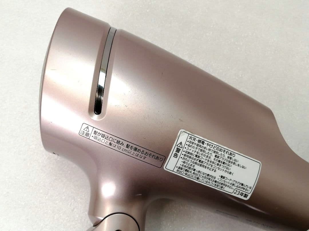 23年製 PANASONIC　パナソニックドライヤー　EH-NA9G 29