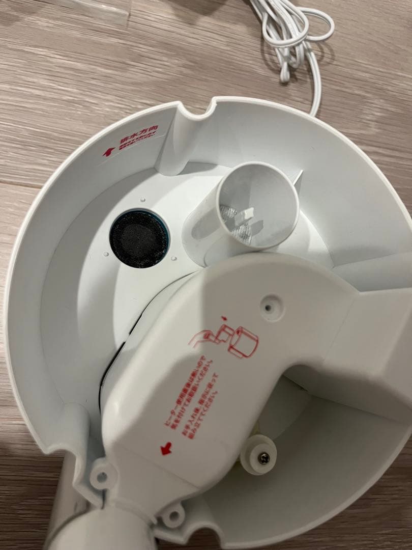 LAVINIO airify エアリファイ ラビーノ 加湿器