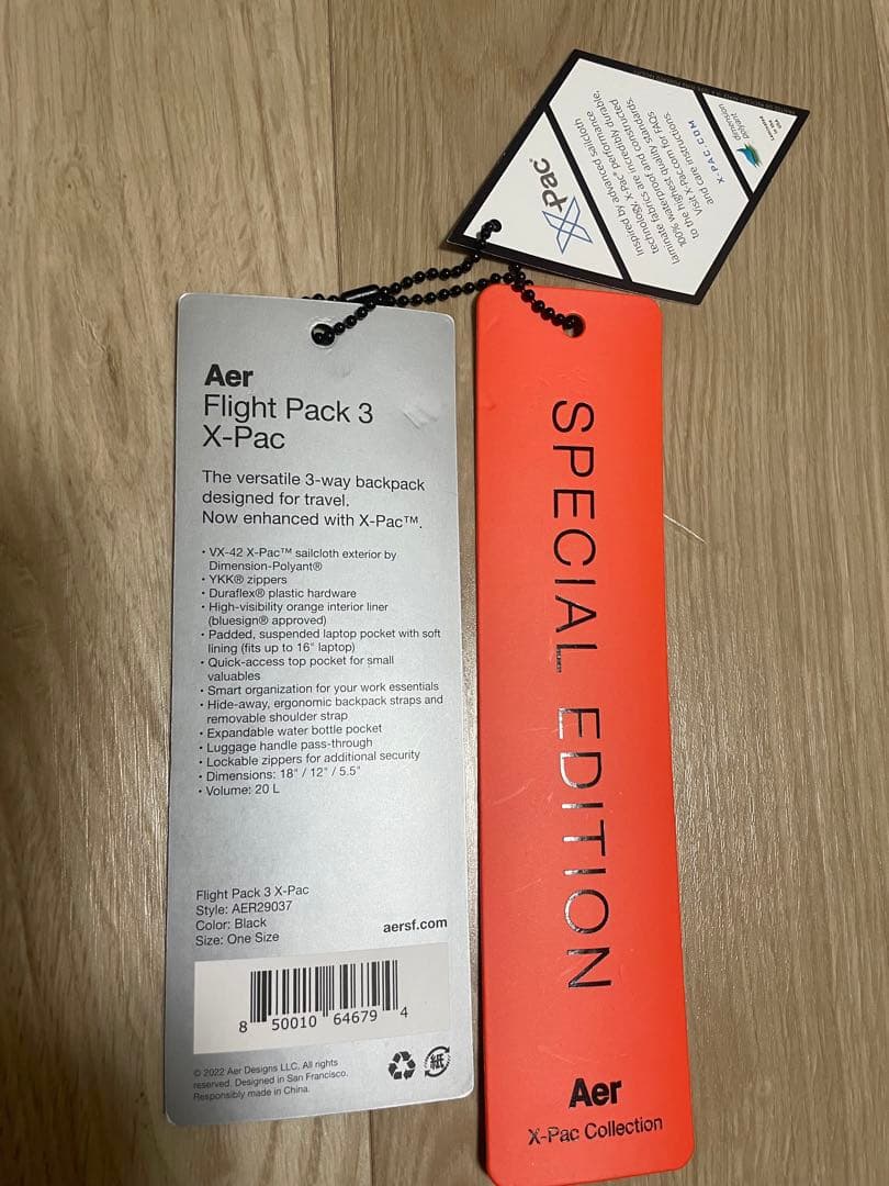 バッグ Aer Flight Pack 3 xpac