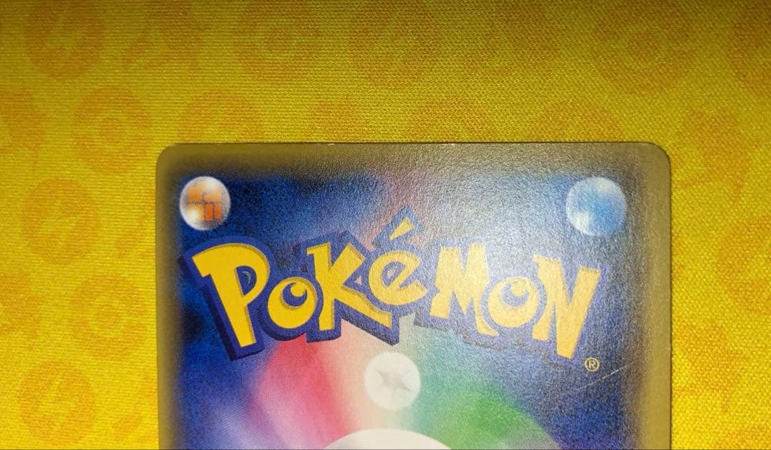 Umbreon ブラッキーEX SR XY10 めざめる超王 082/078