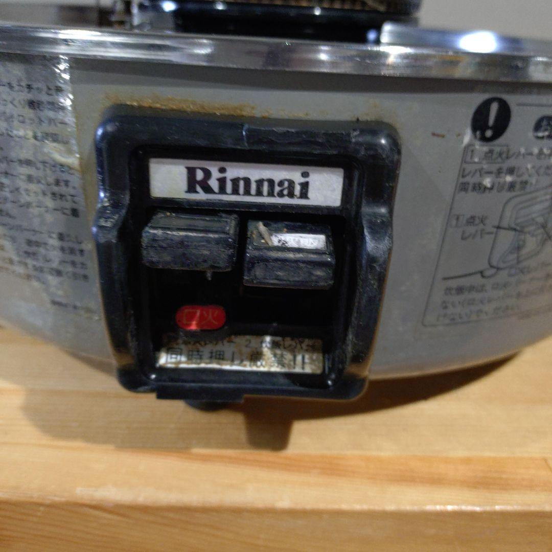 リンナイ　ガス炊飯器 LPガス用　RR- 30S1