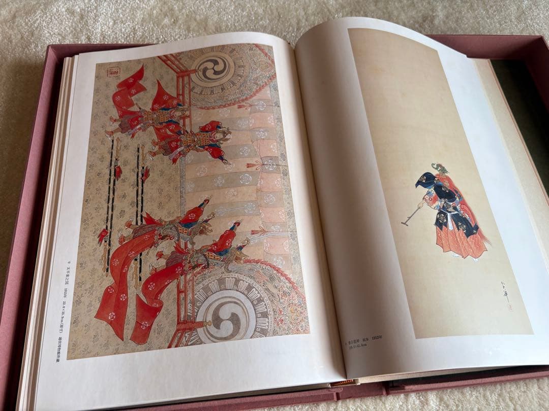 【古書】吉川靈華畫集 豪華版限定５５０部