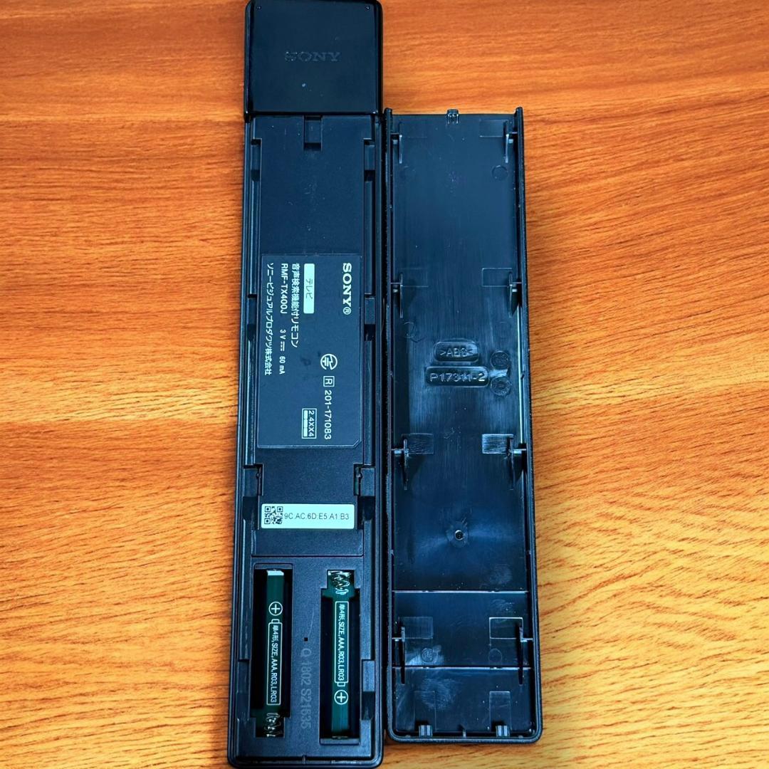 ☆美品 SONY KJ-43X8500F S 43V型 4K対応 液晶 テレビ