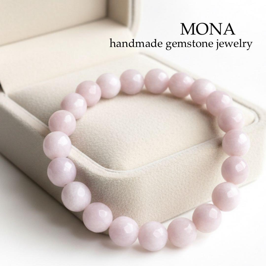 【blue.ks】ルビー翡翠のゴムブレスレット