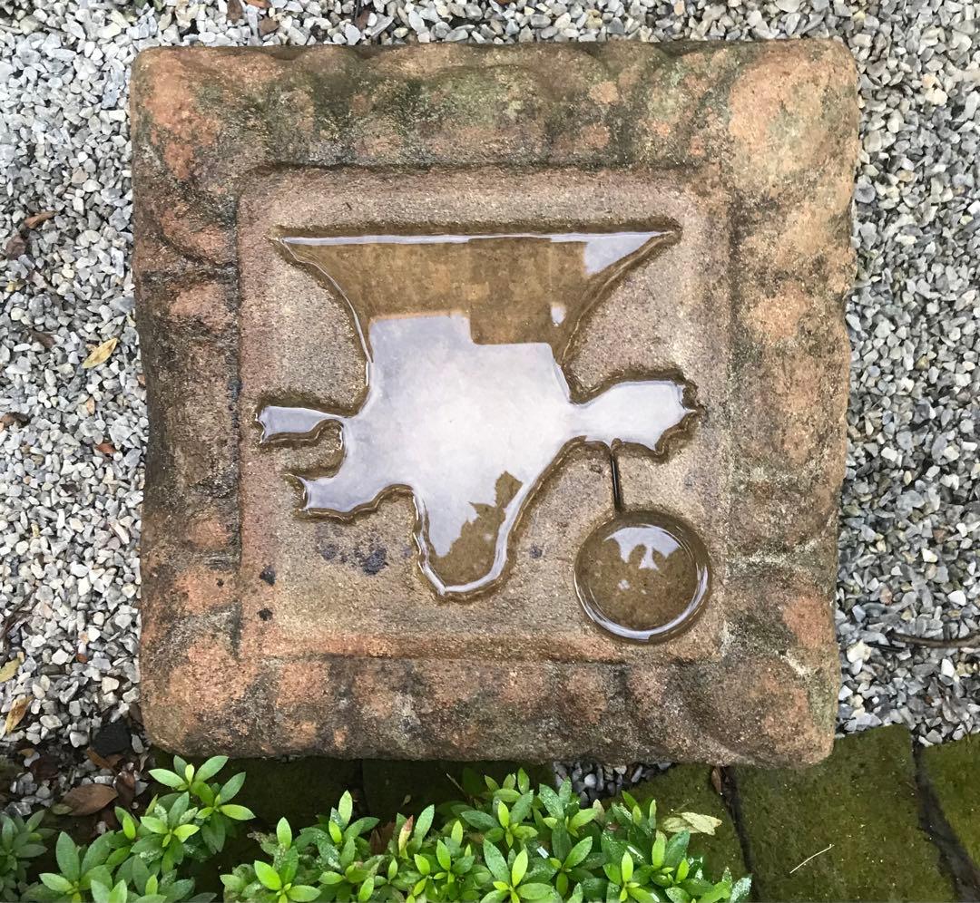 【石鉢・富士山水鉢・蹲・茶庭・オブジェ】庭石箱庭バードバス苔玉水石ガーデニング