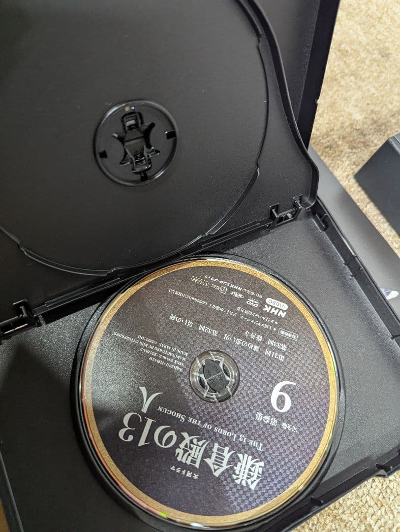 鎌倉殿の13人 DVDボックスセット