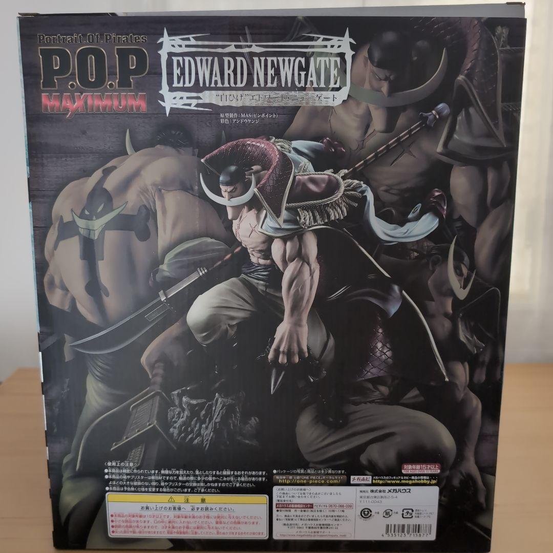 『初版』POP　ワンピース　MAXIMUM　白ひげ　エドワード・ニュー