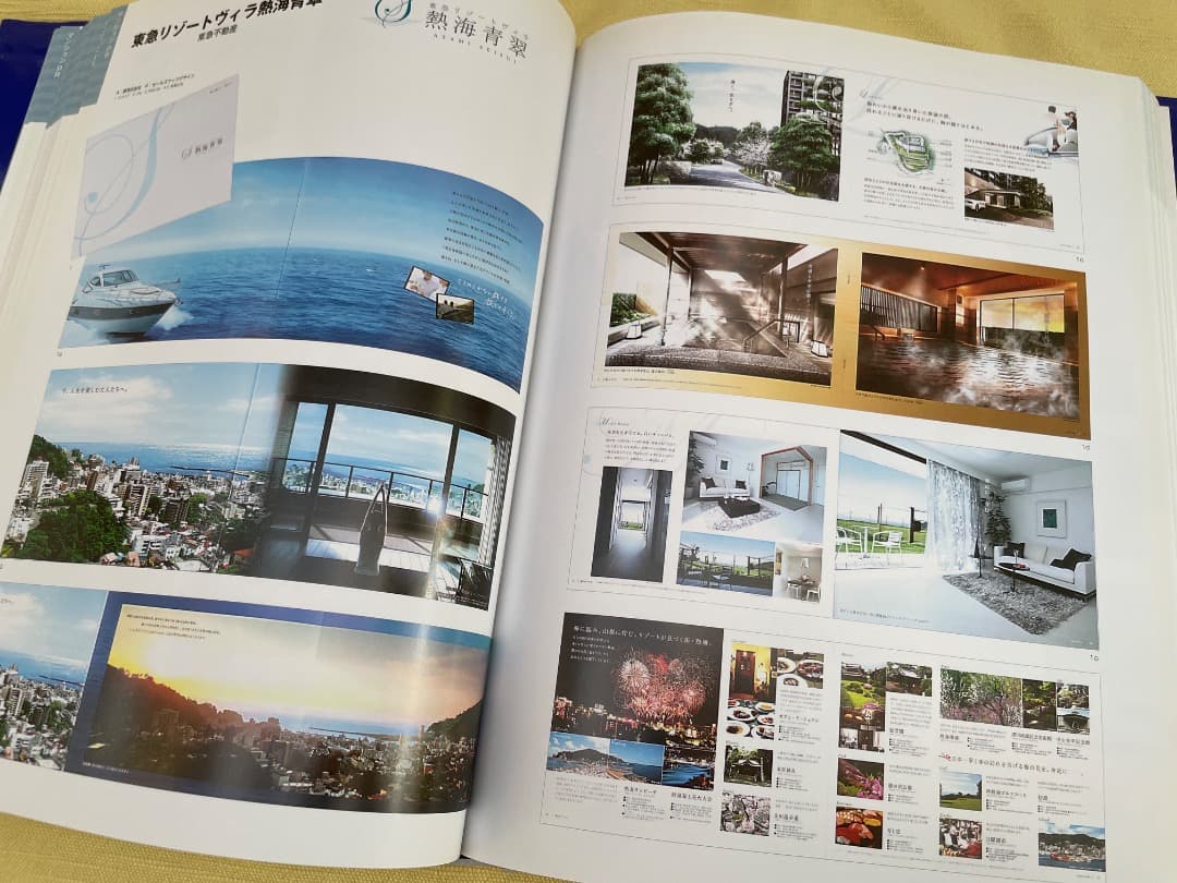 【保存版】HOUSING AD GRAPHICS（住宅・不動産デザイン集）