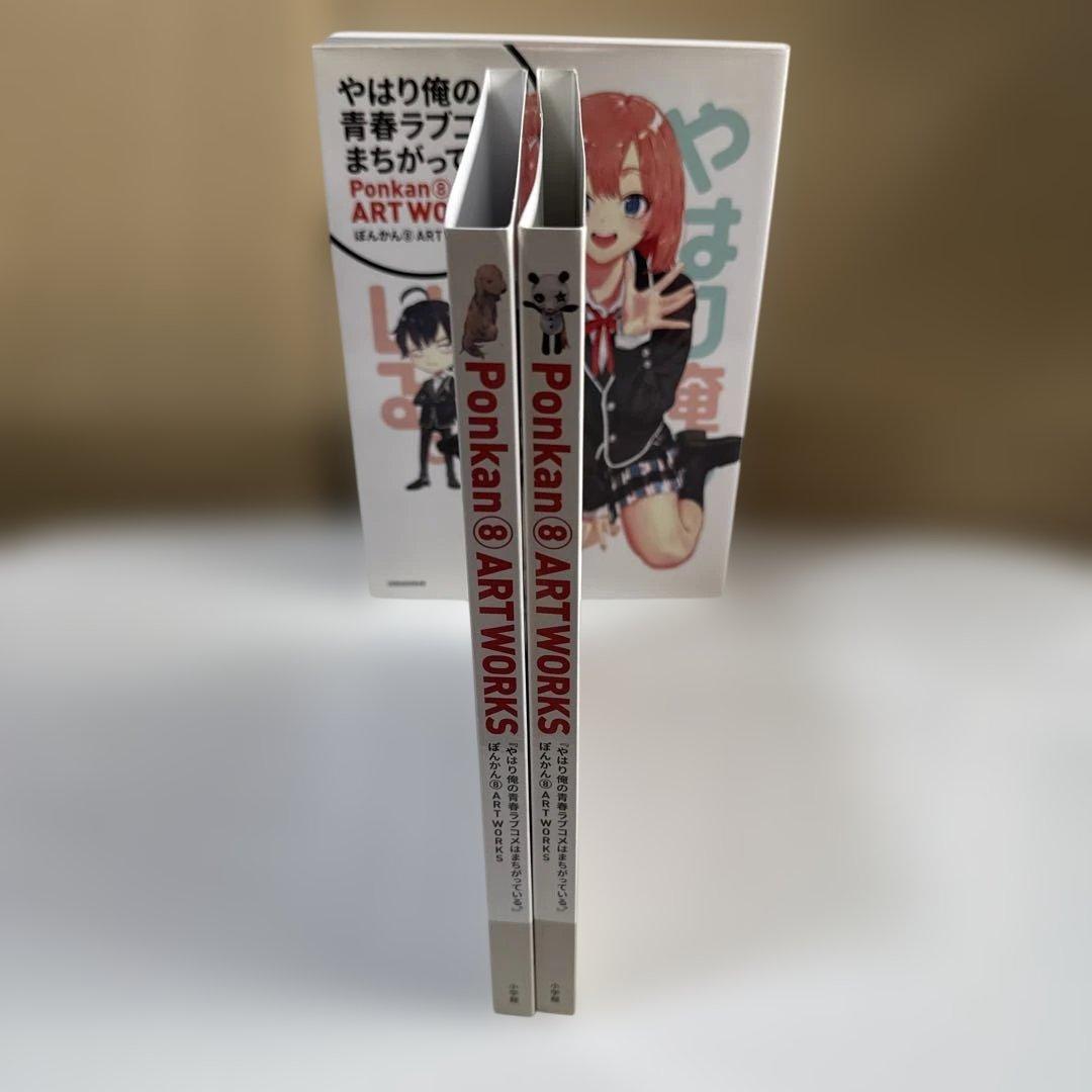 やはり俺の青春ラブコメは間違っている　全巻+特装版+ART Works