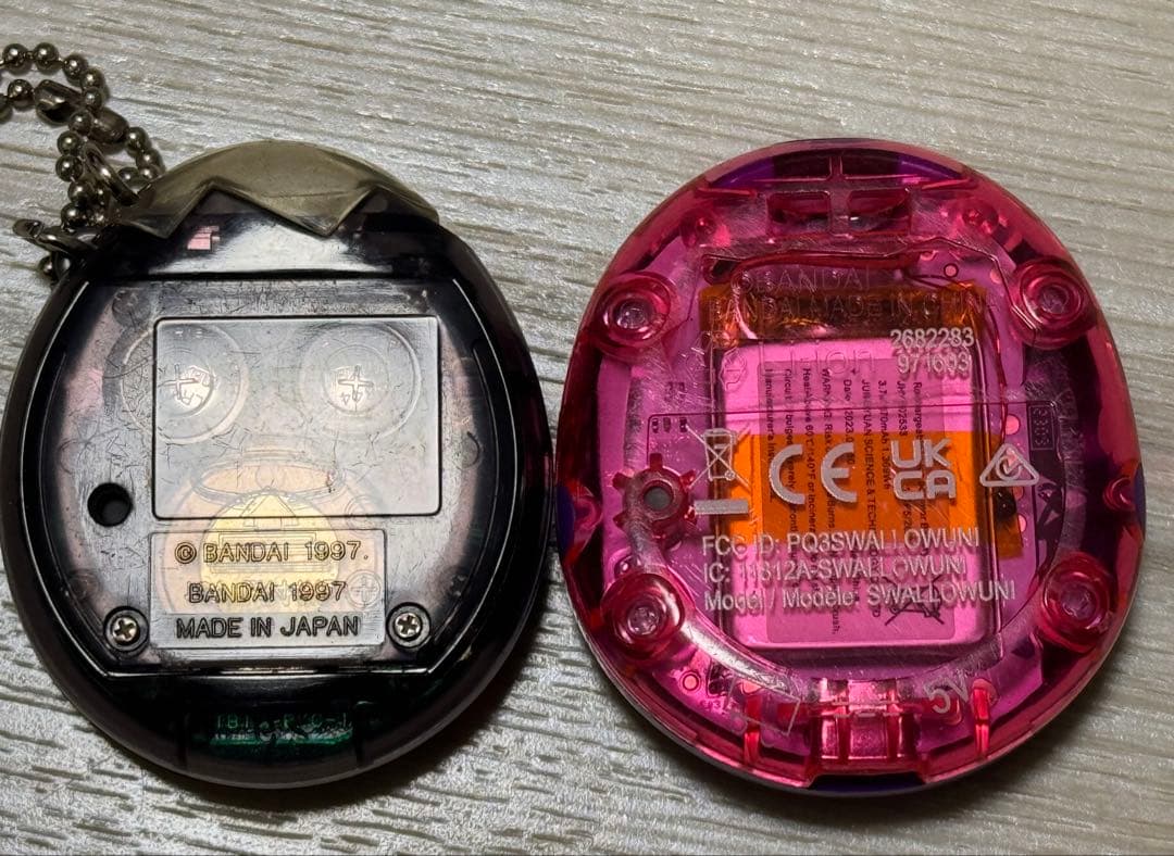 BANDAI たまごっち　シリーズ　10点まとめ