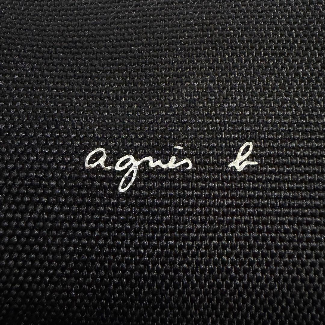 【極美品】【現行】アニエスベー　リュック　ナイロン　ブラック　メンズ　レディース