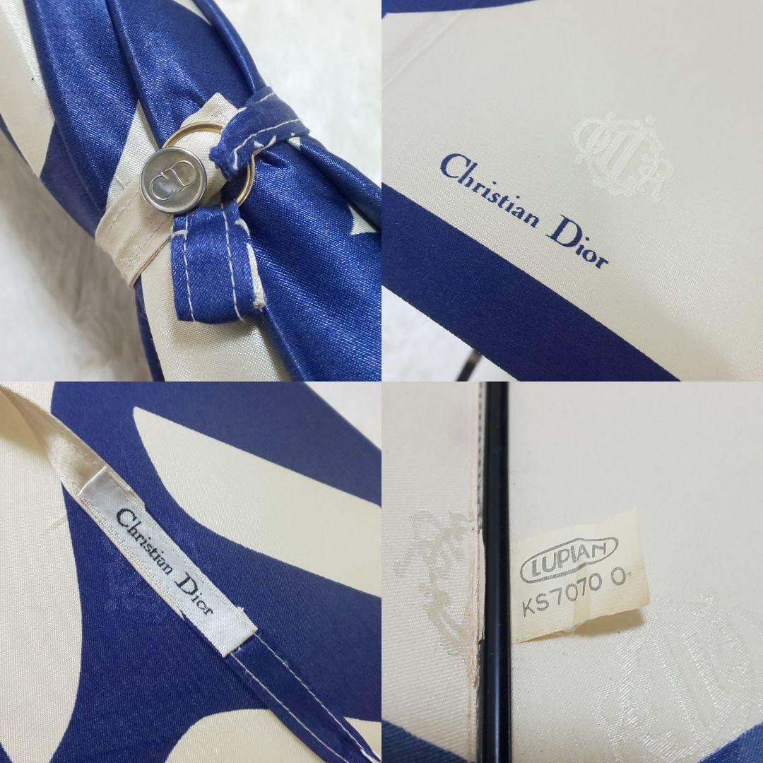 【極希少】Christian Dior 長傘 エンブレム総柄 ロングアンブレラ