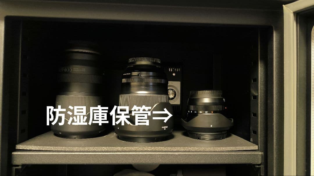 【良品】フジノンレンズ XF8mm F3.5 R WR
