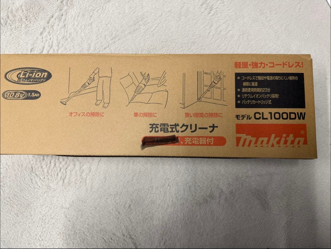 Makita CL100DW 充電式クリーナー 本体 マキタ ハンディクリーナー