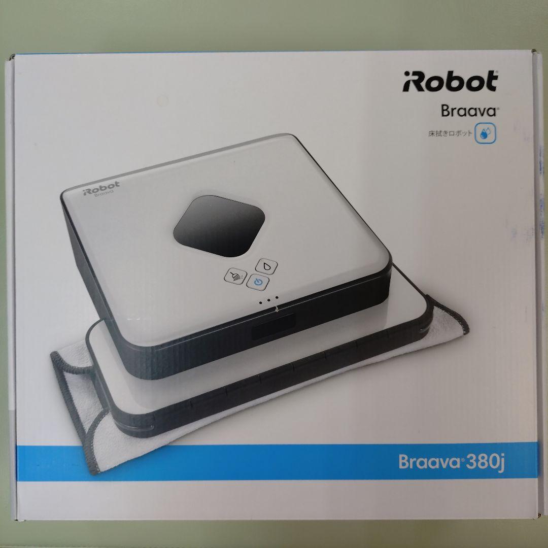 iRobot Braava 380j　ブラーバ　床拭きロボット