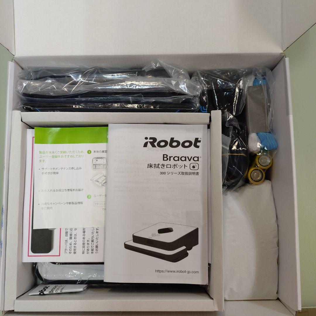 iRobot Braava 380j　ブラーバ　床拭きロボット