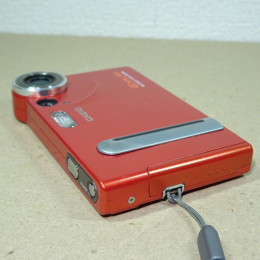 限定色 美品 カシオ EXILIM EX-S2 コンデジ クレードル RED 赤