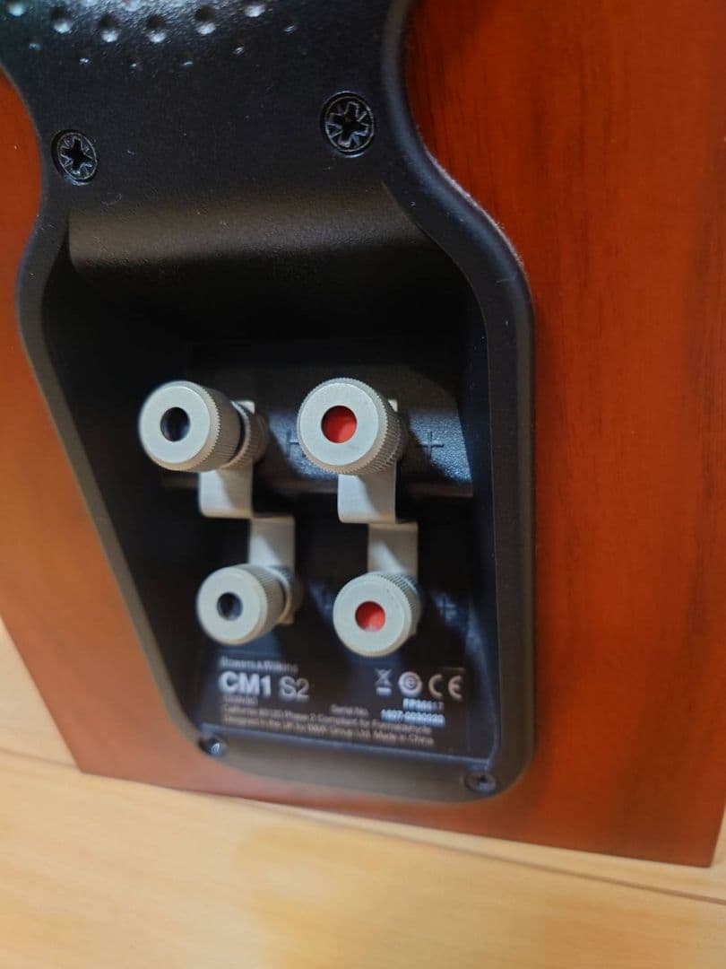 bowers&wilkins CM1 S2 ローズナット ペア