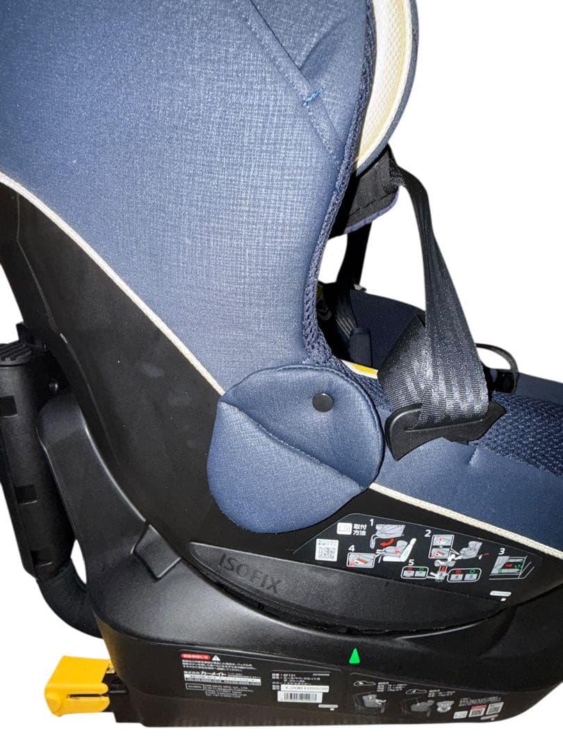 【極美品】エールベベ クルットR ザ・ファースト｜ステラネイビー｜おまけ付