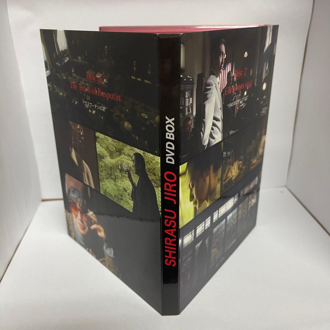 NHKドラマスペシャル　白洲次郎　DVDBOX