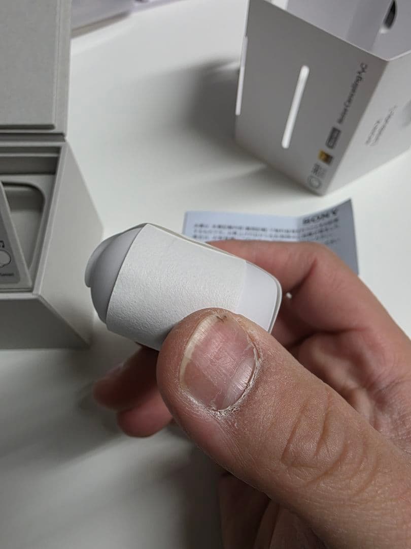 る*い様 SONY LinkBuds S ホワイト