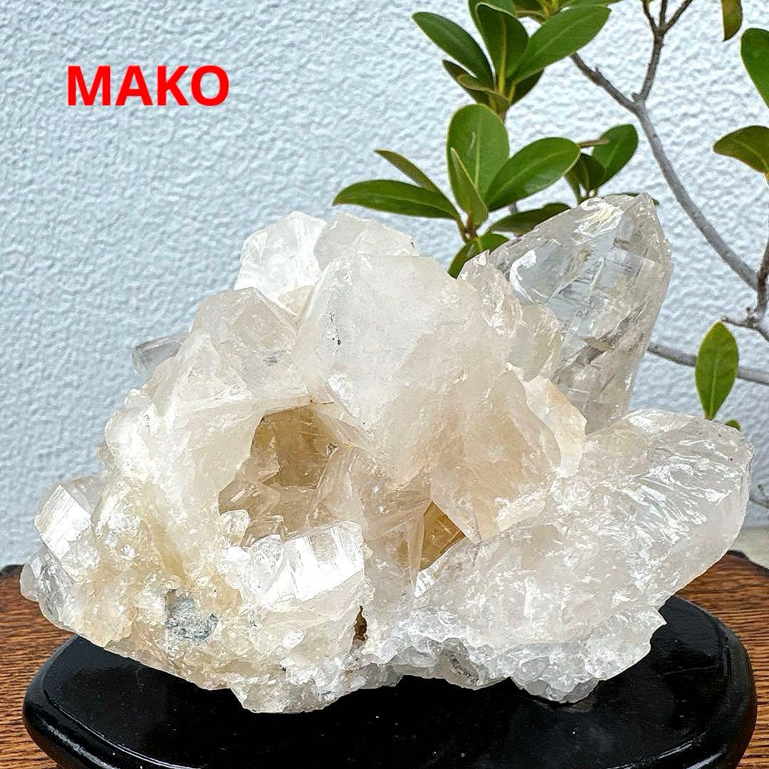 M1687☆マニハール水晶クラスター919g☆天然石　原石☆50116-B