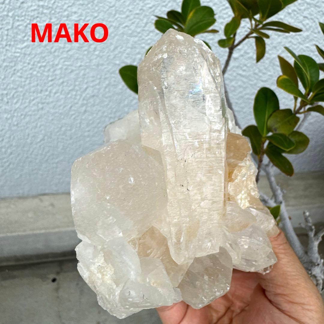 M1687☆マニハール水晶クラスター919g☆天然石　原石☆50116-B