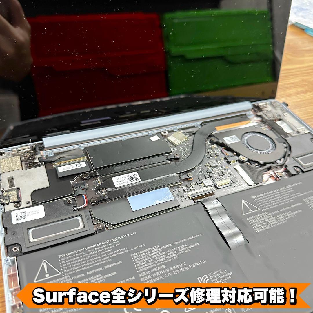 【準新品】 Surface Pro7+ LTE i5/8/256 Office