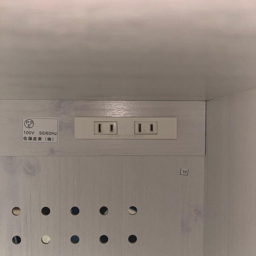 LUFFY レンジ台 レンジボード コンセント付