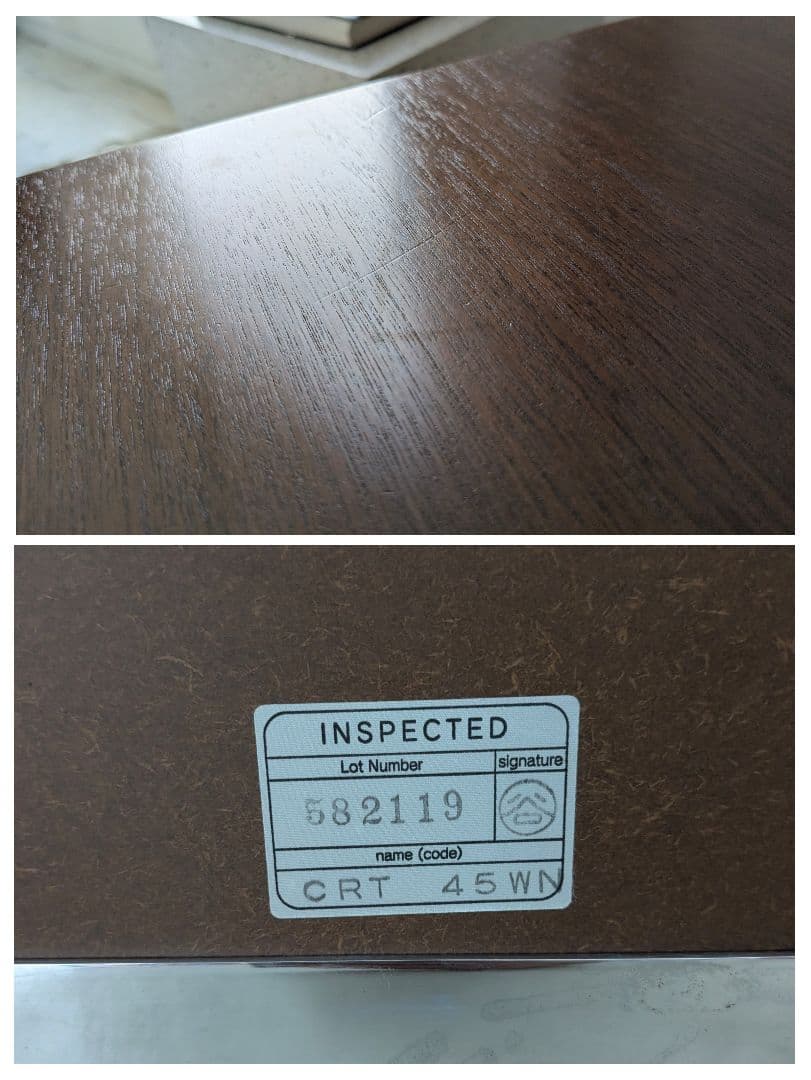 estic formax サイドテーブル ウォールナット ミッドセンチュリー