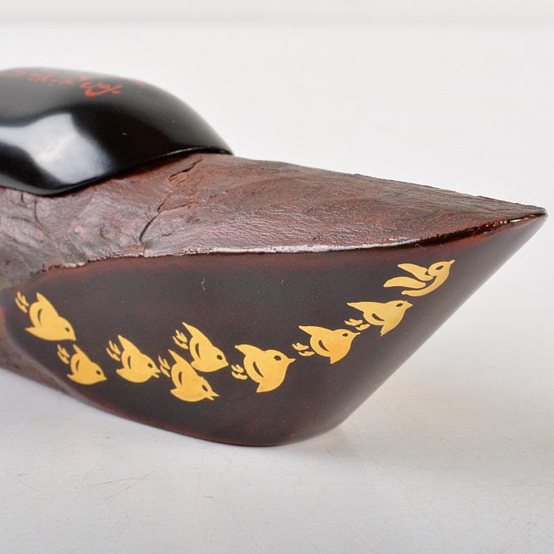 茶道具　畑幸春作　蜑小舟　香合　銘「友綱」　紫野　小林太玄極め箱　V　R7264