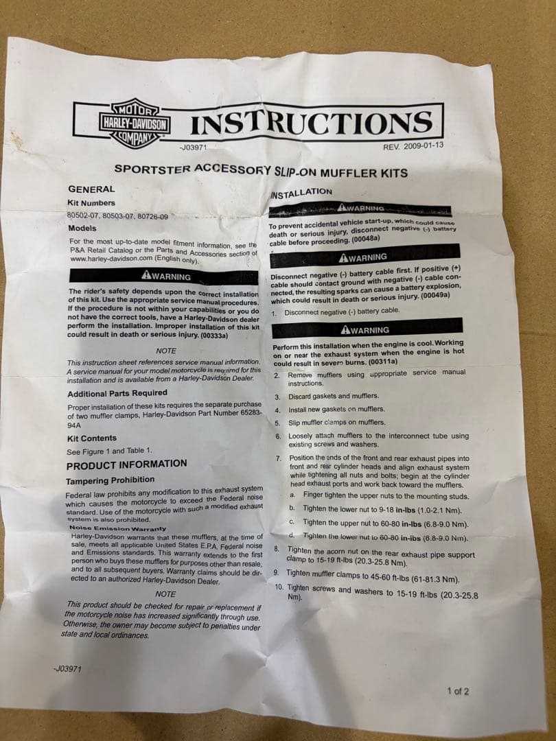 ハーレー　スポーツスター XL883XL1200 スクリーミンイーグル マフラー