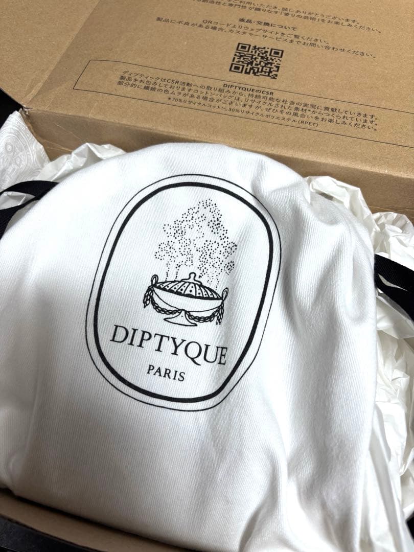 正規✨新品未開封 diptyque ディプティック オルフェオン 香水 75ml