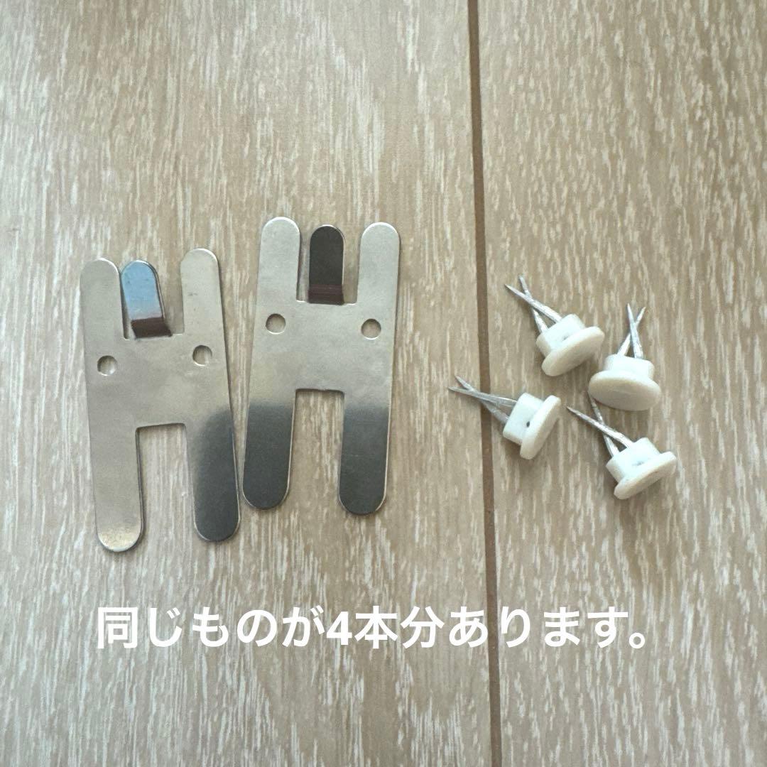 無印良品 壁に付けられる家具　オーク44cm×2本/ 88cm×2本　4本セット