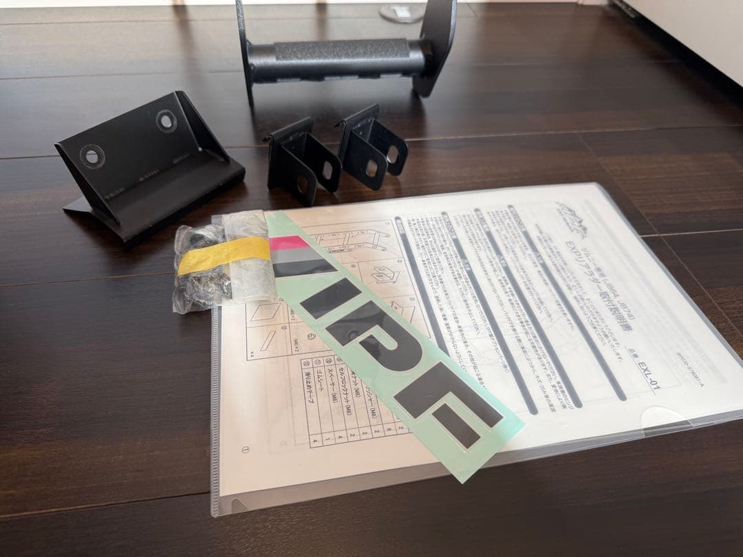 EXP リアラダー ジムニー シエラ ノマド JB64 / 74 EXL-01