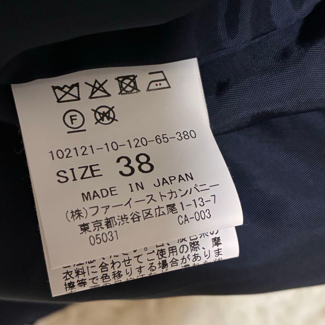 【美品】✨アナイ　モノトーンツイードジャケット　38