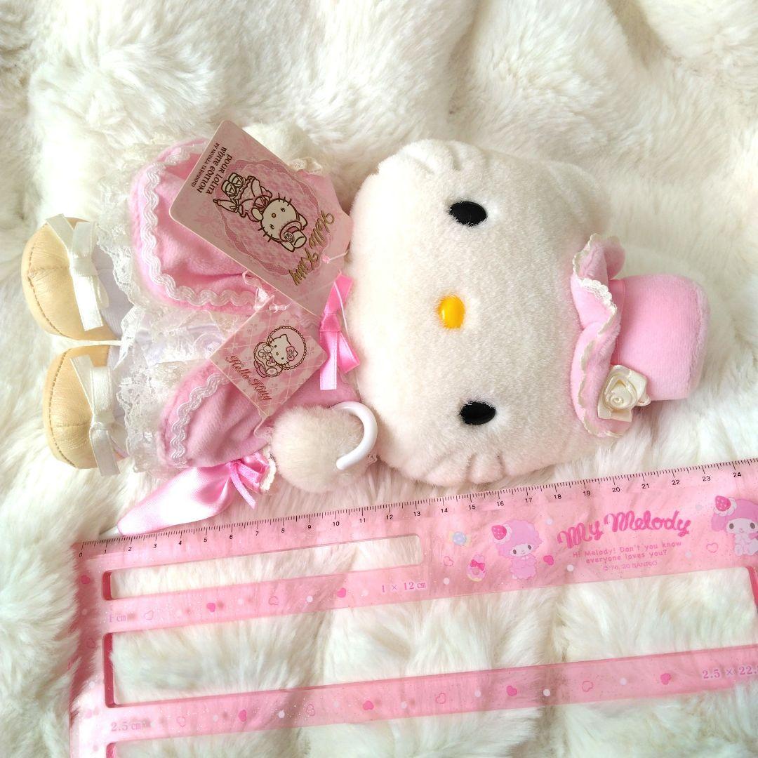 ハローキティ　嶽本野ばら　ぬいぐるみ　キティ　サンリオ　ロリータ　ピンク