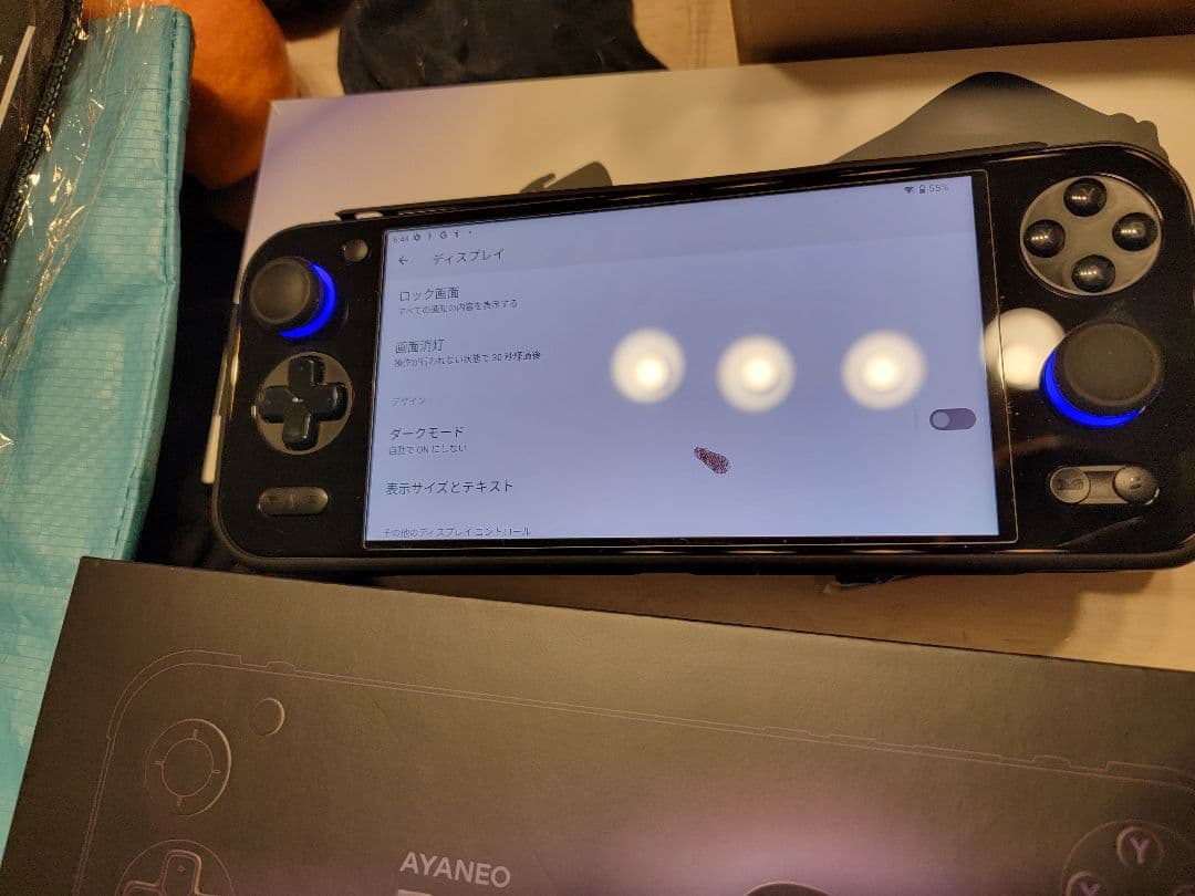 AYANEO Pocket S 12GB 128GB ブラック　液晶漏れあり