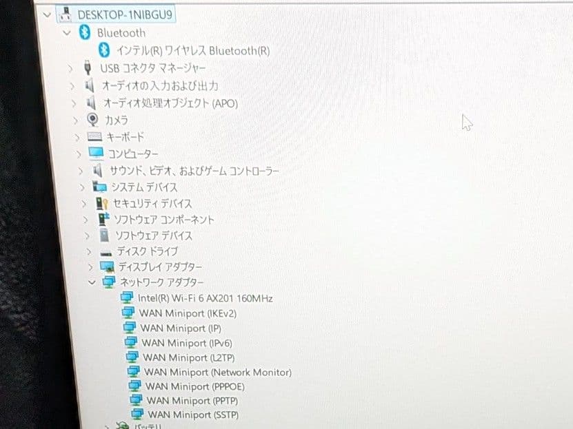 【16日】Mouse Pro MPro-NB420H【第11世代i5/16GB】